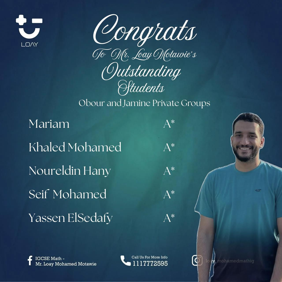 CNISE Nile 2026 · Outstanding students