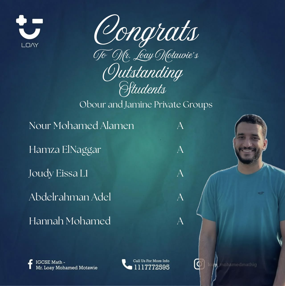 CNISE Nile 2026 · Outstanding students
