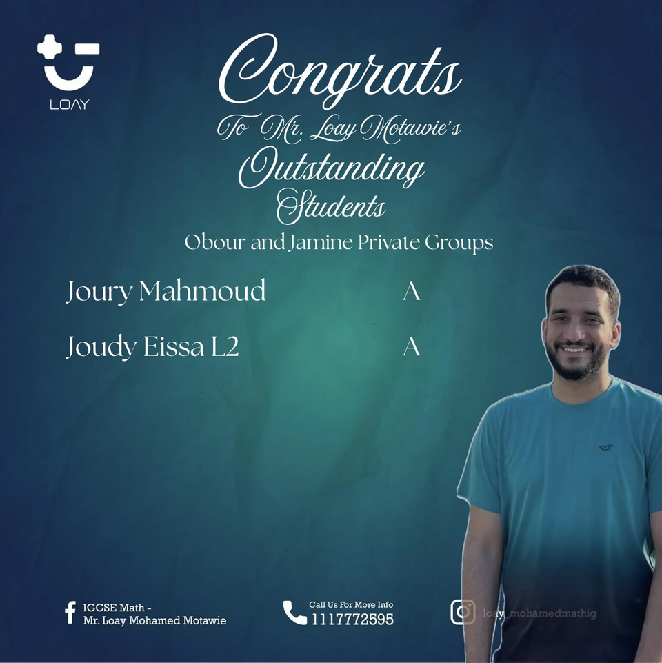 CNISE Nile 2026 · Outstanding students
